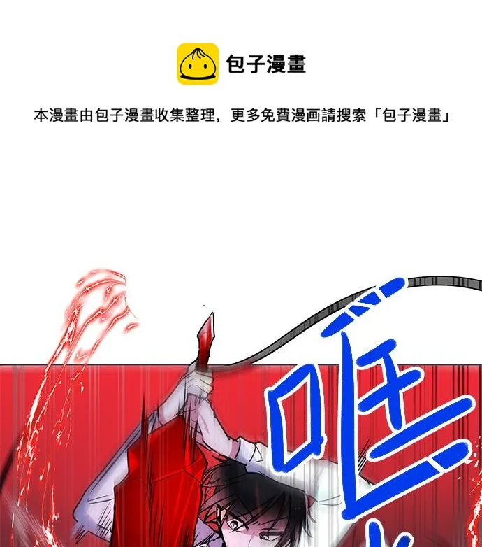 第18话 第17页