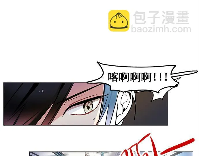 第18话 第19页