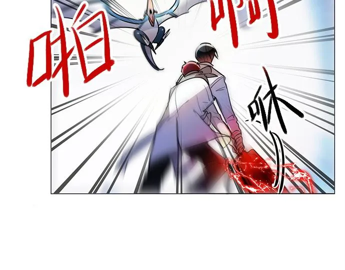 第18话 第20页