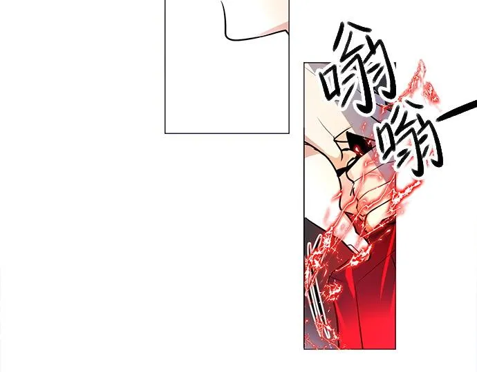第18话 第22页