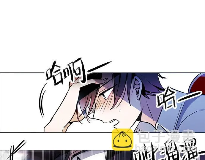 第18话 第26页