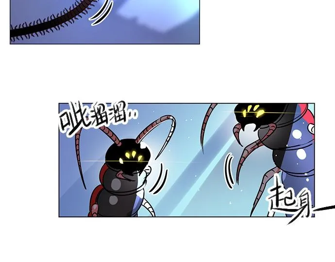 第18话 第30页