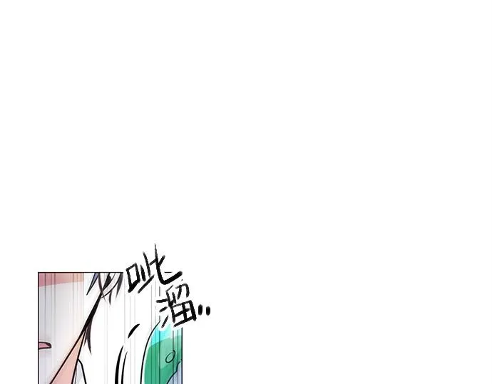 第18话 第32页