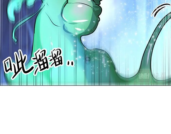第18话 第37页
