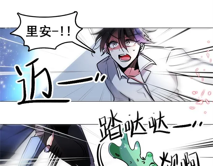 第18话 第38页