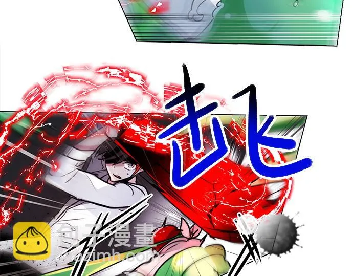 第18话 第40页