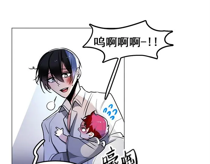 第18话 第43页