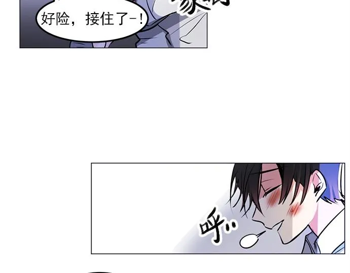 第18话 第44页
