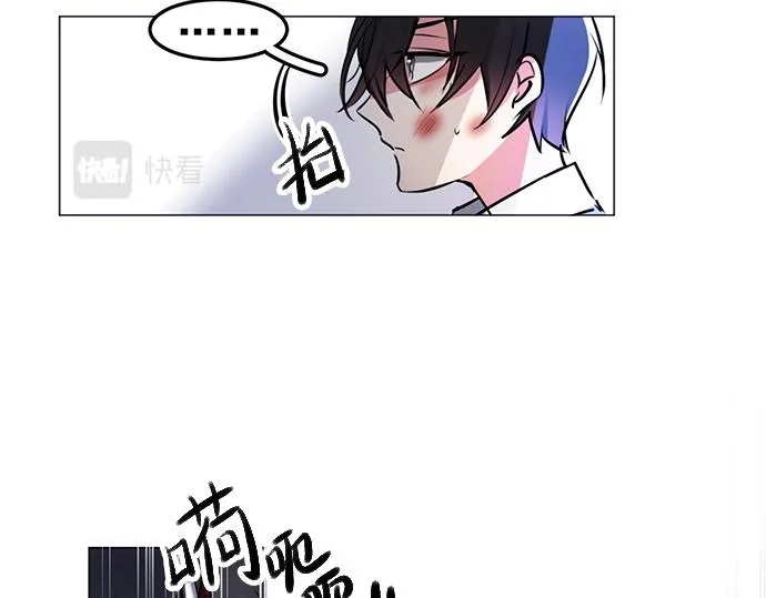 第18话 第45页