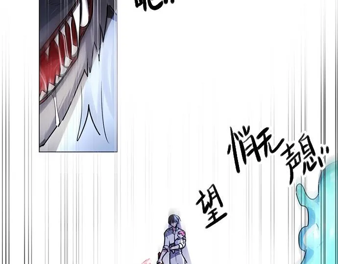 第18话 第46页