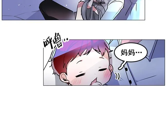 第18话 第60页
