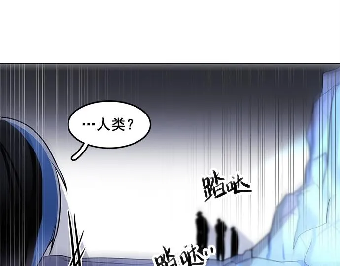 第18话 第63页