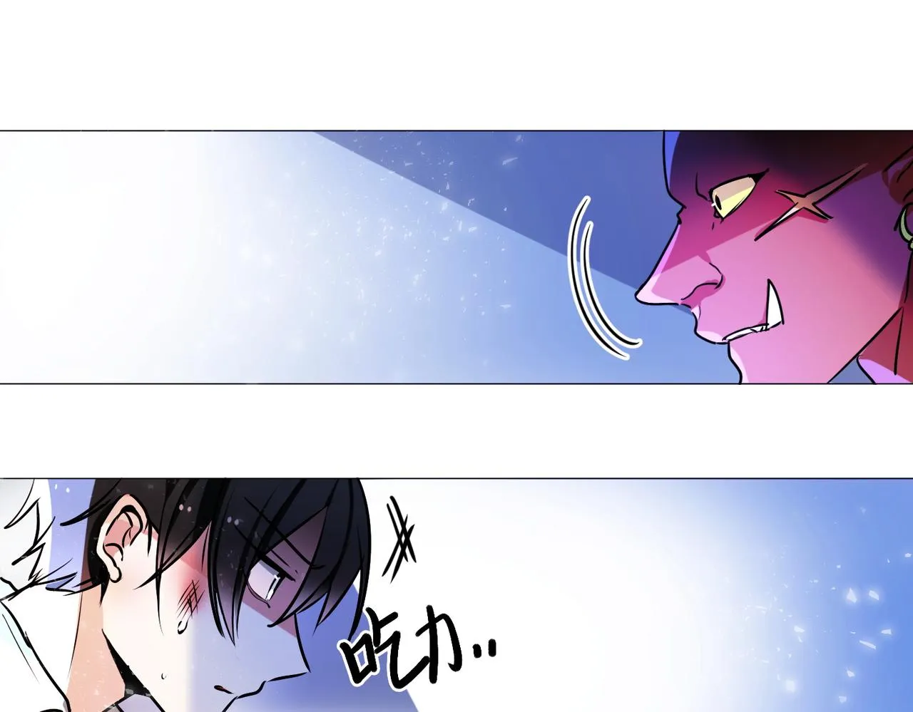 第18话 第69页