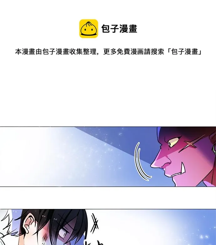 第19话 第1页