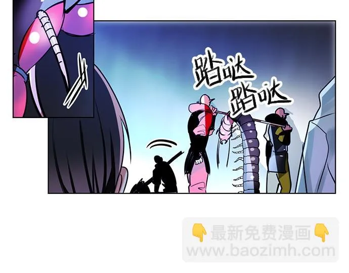 第19话 第9页