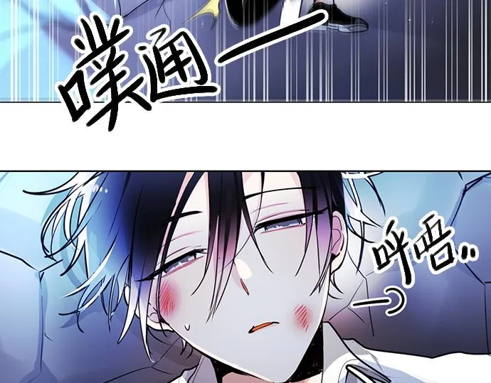 第19话 第12页