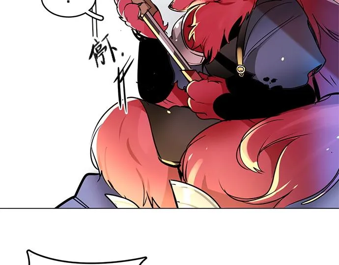 第19话 第28页