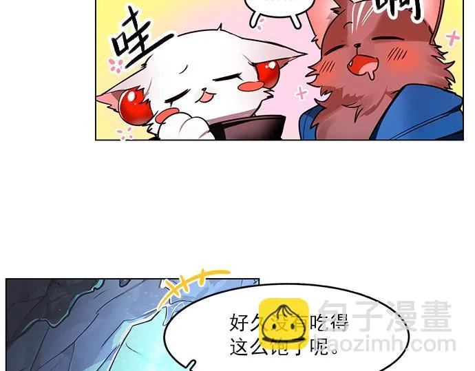 第19话 第34页