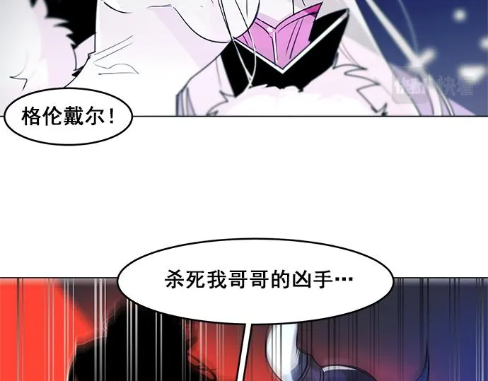 第19话 第60页