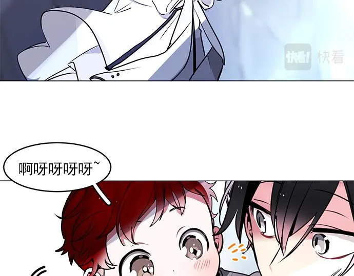 第19话 第68页