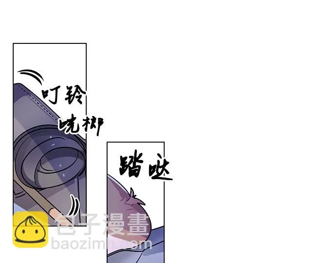 第20话 第11页