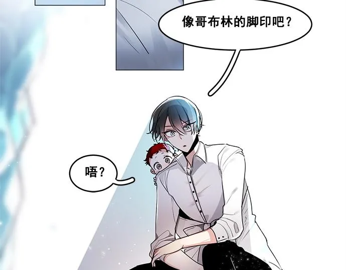 第20话 第37页