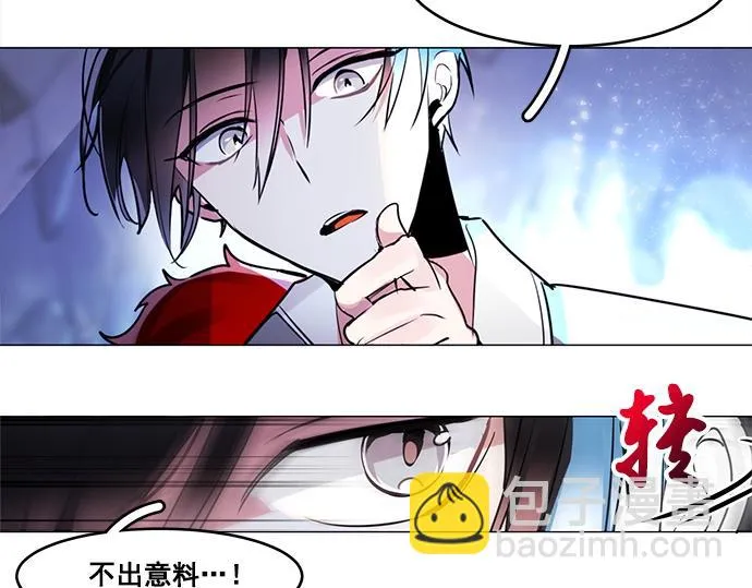 第20话 第40页