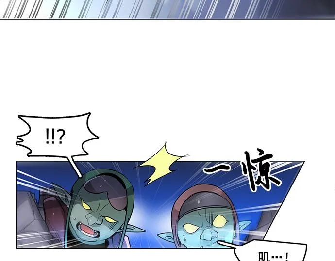 第20话 第46页