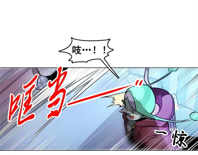 第20话 第55页