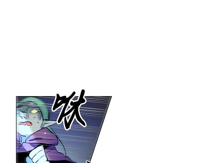 第20话 第56页