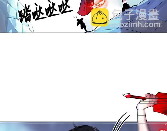 第20话 第58页
