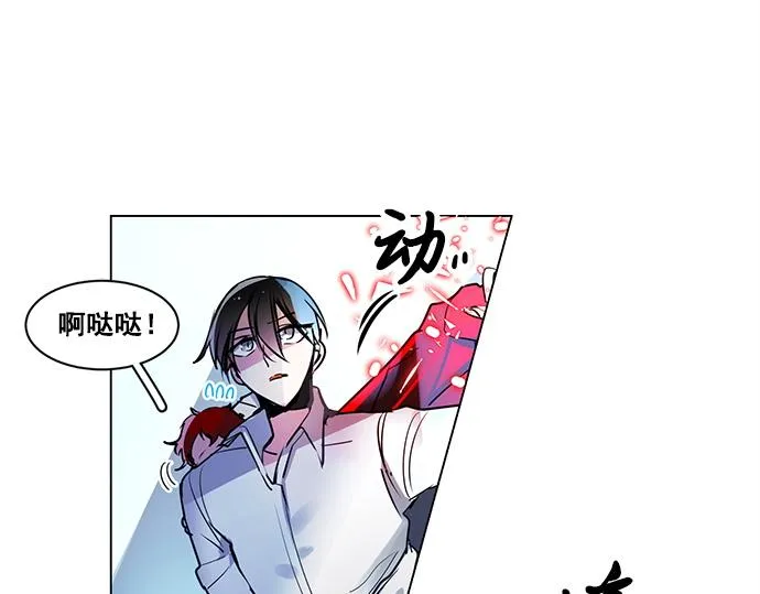 第20话 第64页