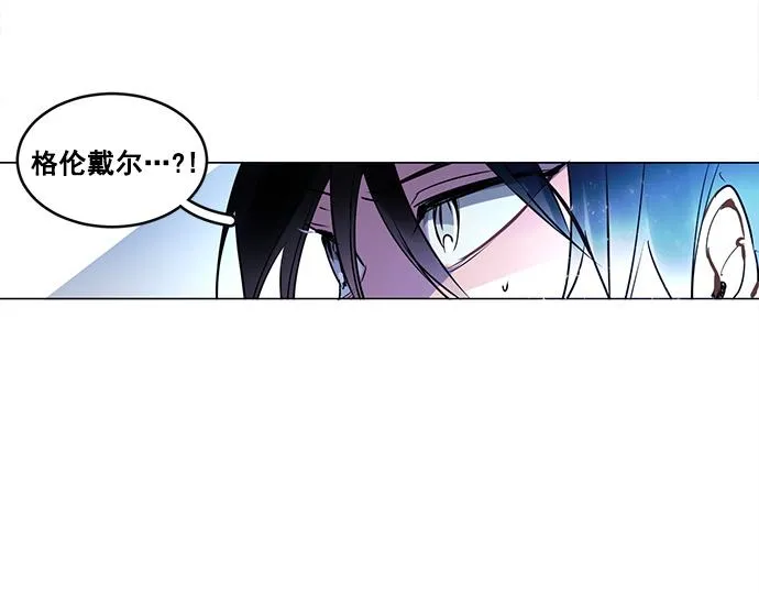 第20话 第72页