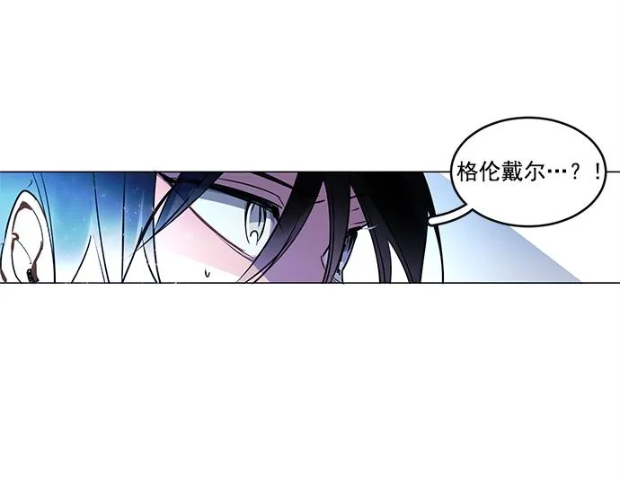 第21话 第2页