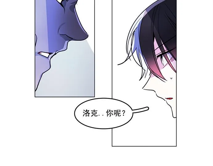 第21话 第9页