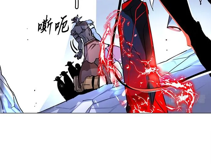 第21话 第18页