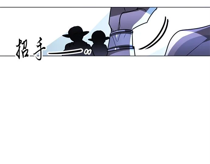 第21话 第19页