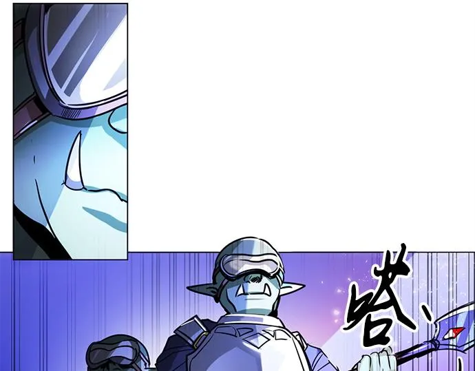 第21话 第20页