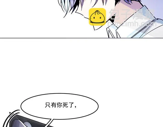 第21话 第22页