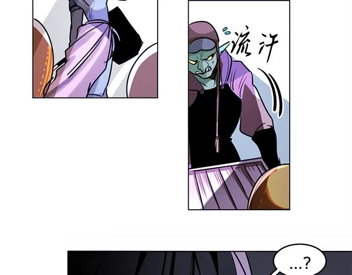 第21话 第29页