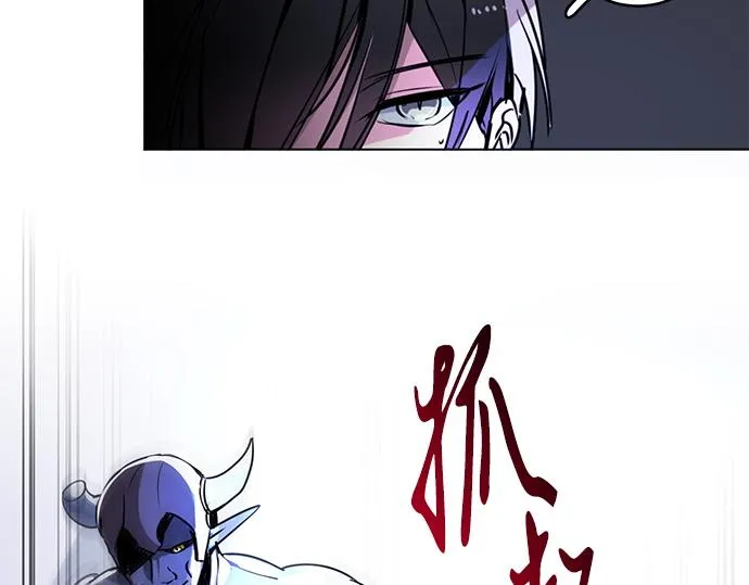 第21话 第30页