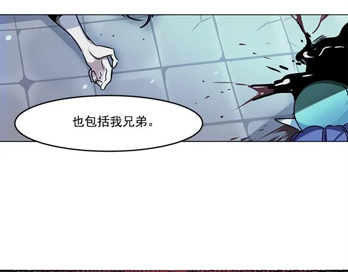 第21话 第37页