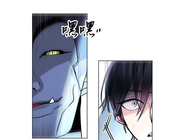 第21话 第41页