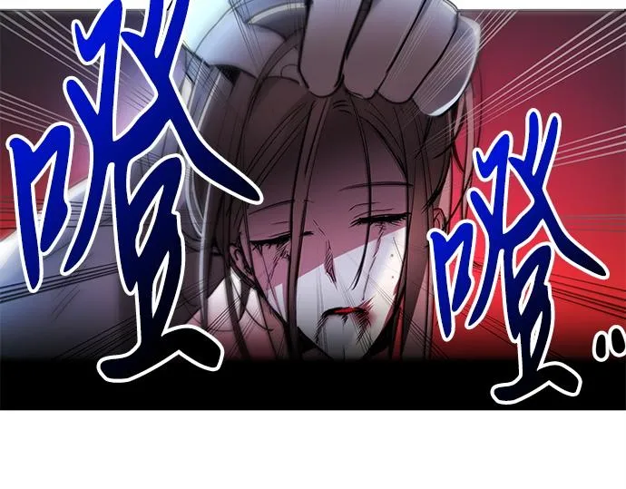 第21话 第46页