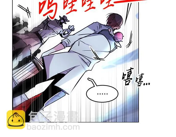 第21话 第48页