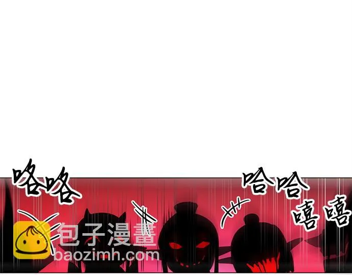 第21话 第49页