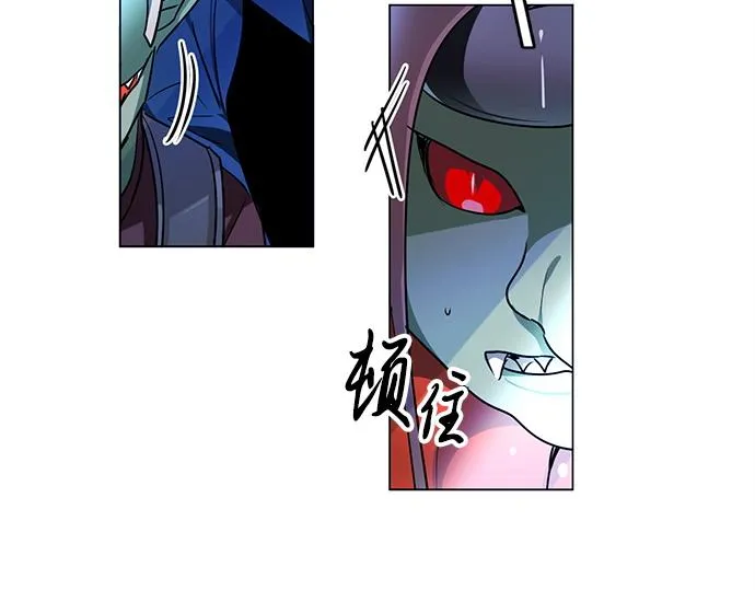 第21话 第53页