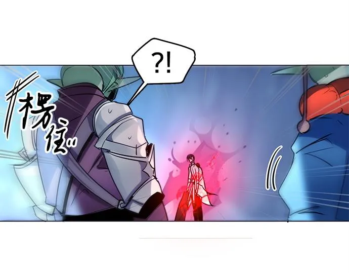 第21话 第54页