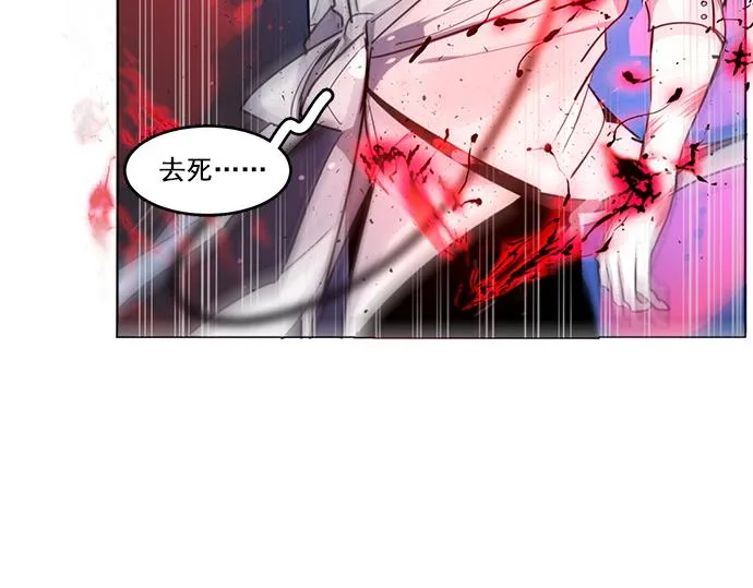 第21话 第56页
