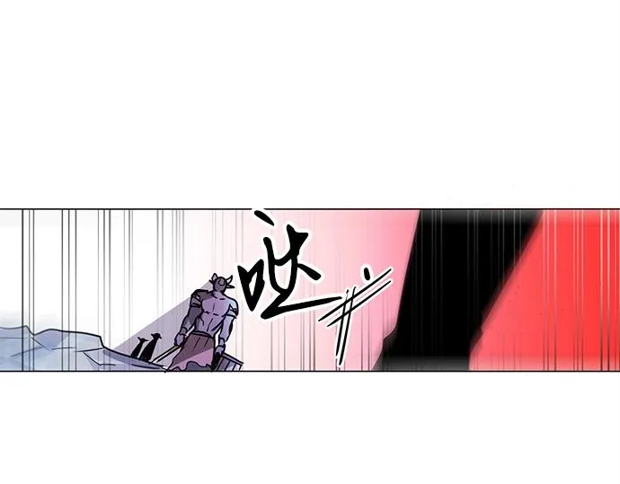 第21话 第57页